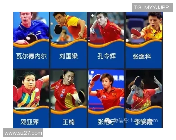 上海乒乓球队以56分领跑大满贯积分榜展现强劲实力